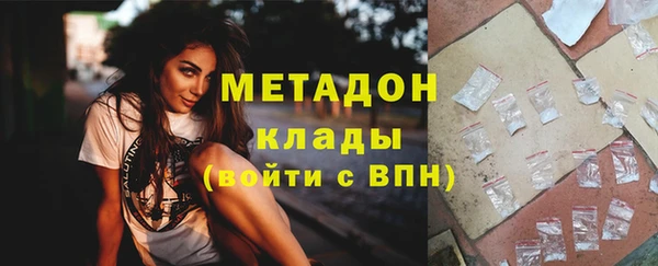 jwh Осинники