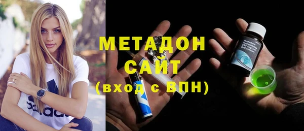 сатива Алексин