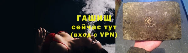 сатива Алексин