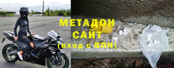 сатива Алексин