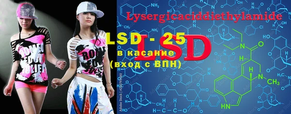 каннабис Алексеевка