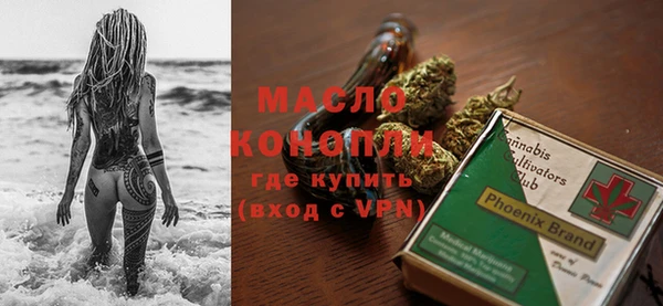 mix Остров