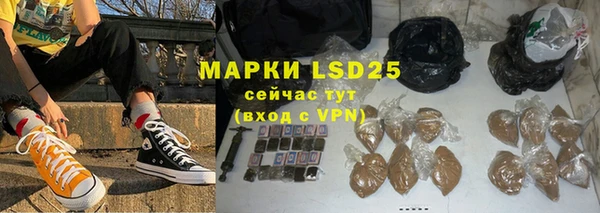 сатива Алексин