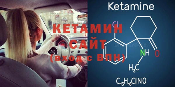 сатива Алексин