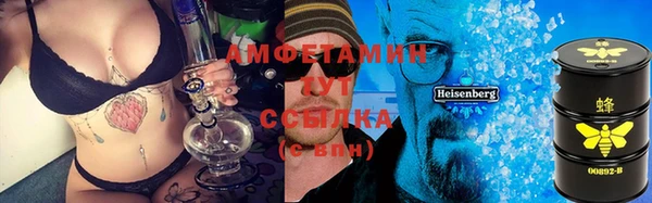 каннабис Алексеевка