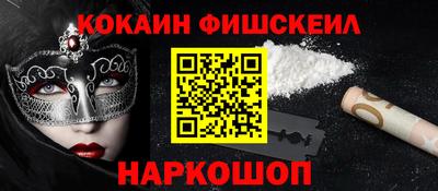 МДПВ Гулькевичи