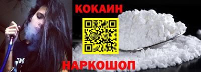 МДПВ Гулькевичи