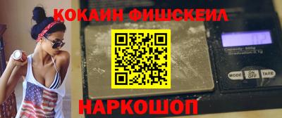 прущий лед Гуково