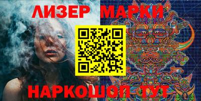 МДПВ Гулькевичи