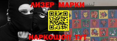 МДПВ Гулькевичи