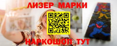 МДПВ Гулькевичи