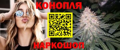 меф Гудермес