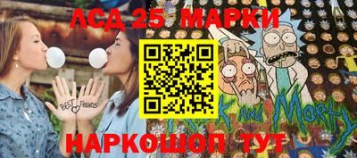 МДПВ Гулькевичи
