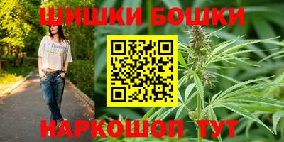 меф Гудермес