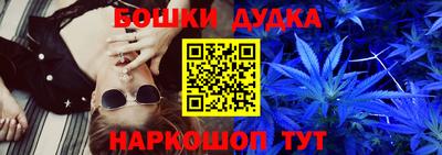 МДПВ Гулькевичи