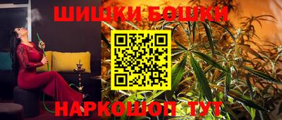прущий лед Гуково