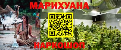 МДПВ Гулькевичи