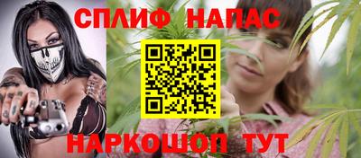 прущий лед Гуково