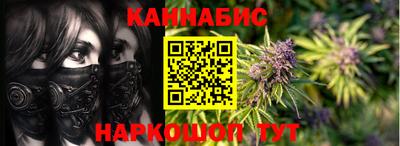 меф Гудермес