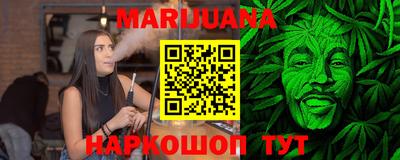 МДПВ Гулькевичи