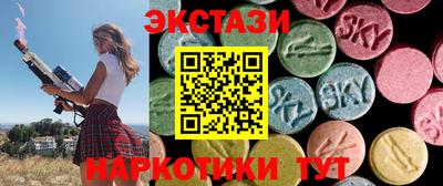 меф Гудермес