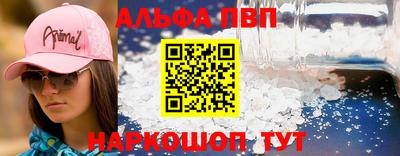 МДПВ Гулькевичи
