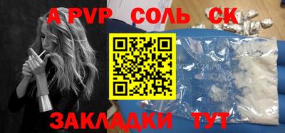 МДПВ Гулькевичи