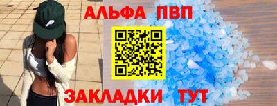 меф Гудермес