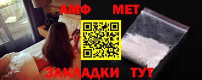 МДПВ Гулькевичи
