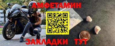 МДПВ Гулькевичи