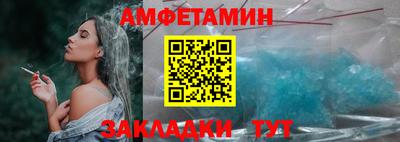 меф Гудермес