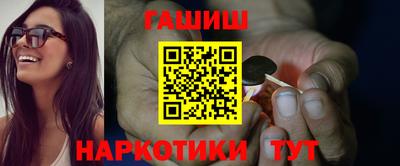 меф Гудермес