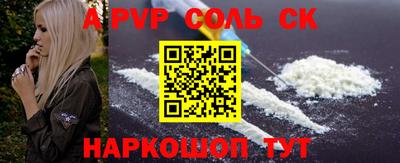 МДПВ Гулькевичи
