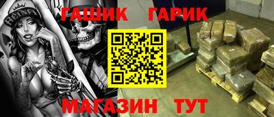 МДПВ Гулькевичи
