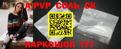 МДПВ Гулькевичи