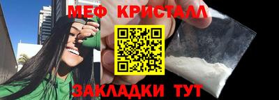 МДПВ Гулькевичи