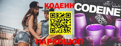 меф Гудермес